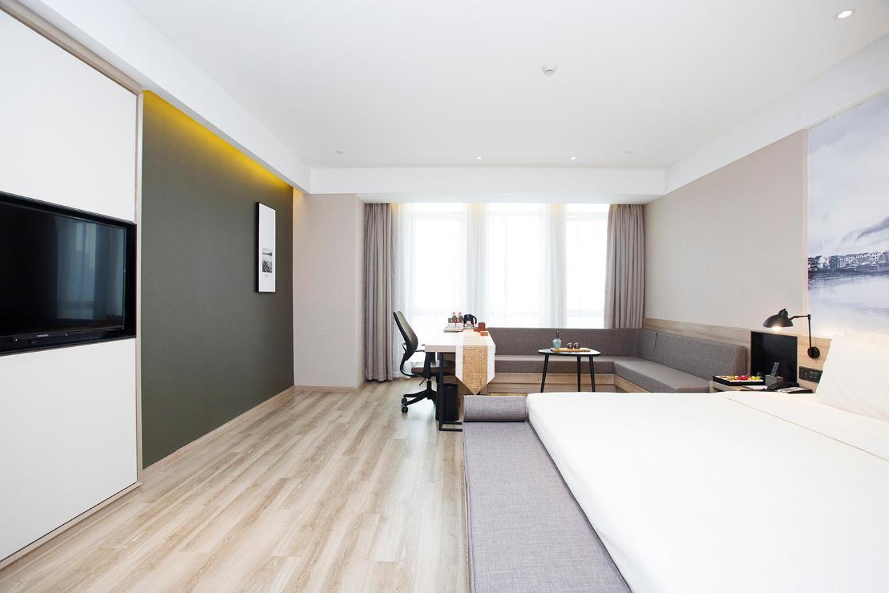 Atour Hotel Hangzhou Jinsha Lake Exterior photo