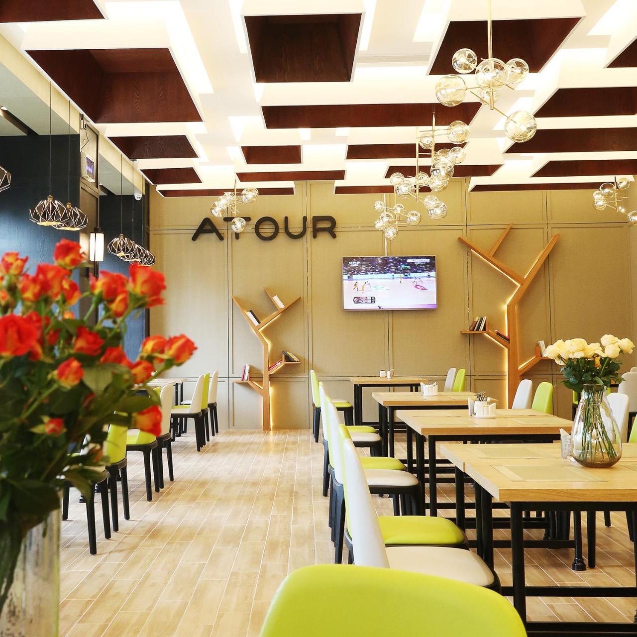 Atour Hotel Hangzhou Jinsha Lake Exterior photo