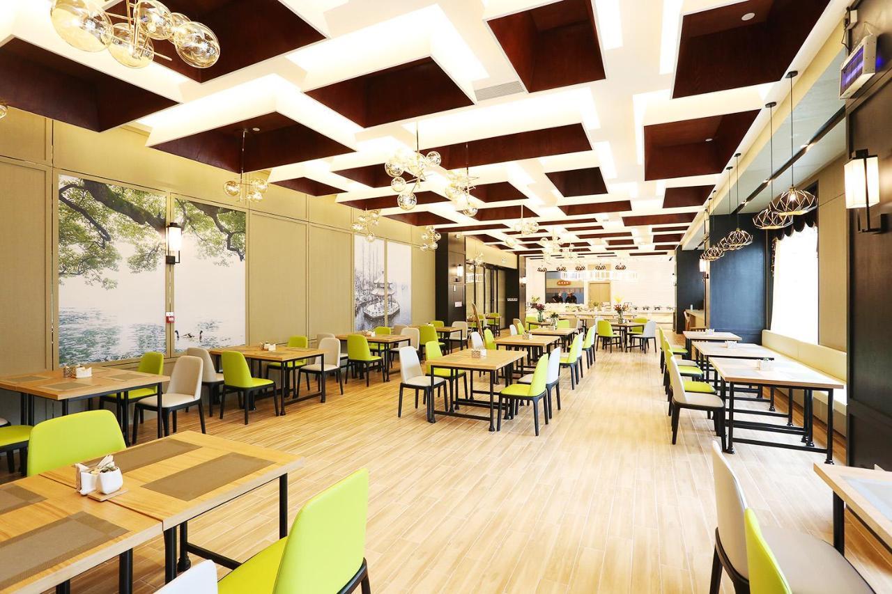 Atour Hotel Hangzhou Jinsha Lake Exterior photo